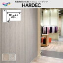 カッティングシート 木目 ハーデック 粘着剤付き化粧フィルム 東リ 巾122cm