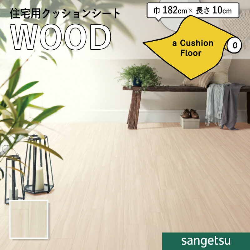 åե HM12073  ۥ磻 åե 󥲥 1.8mm 182cm ƥͥ Ķ 11.4cm