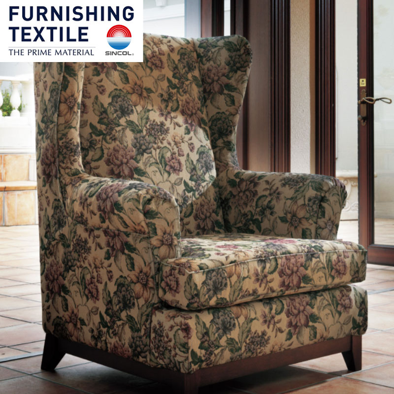 椅子の張り替え 椅子張替え 生地 椅子生地 シンコール パラソン T-9636