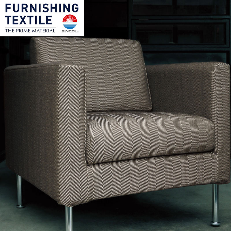 椅子の張り替え 椅子張替え 生地 椅子生地 シンコール ソールワン T-9505