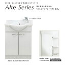 ジャニス工業 洗面化粧台 アルテシリーズ 間口600mm 節湯水栓 シングルレバー水栓 LED照明1面鏡 くもり止めコート LU0601ASD1C10+LUM6...