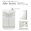 ジャニス工業 洗面化粧台 アルテシリーズ 間口600mm 節湯水栓 シングルレバー水栓 収納棚付1面鏡 LU0601ASD1C10+LUM4510PNN