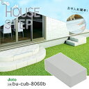 城東テクノ JOTO ハウスステップ ボックスタイプ BU-CUB-8060B (小ステップ)勝手口 踏台 エクステリア 300×600×175 mm