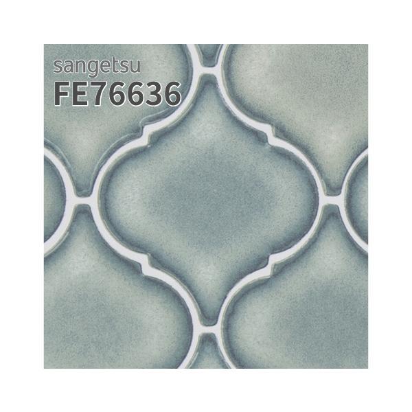 FE76636 ɻ Ĵ å󥿥 ֥롼    ɻŽؤ ե Τʤ 󥲥 ե