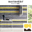 MRK3913 マリメッコ壁紙 marimekko ラシィマット 賃貸 トイレ 子供部屋 おしゃれ 壁紙貼り替え リフォーム のりなし サンゲツ ファイン 製品...