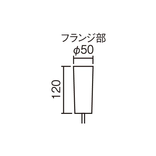 LSEB3247K パナソニック 配線ダクト取付型 LED（電球色）ペンダント LED電球交換型 白熱電球40形1灯器具相当 送料無料 vivakenzai-10106683 ビバ建材 壁紙クッションフロア店 サンプル画像2