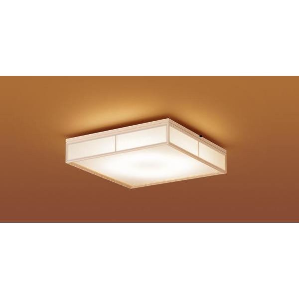 未使用　シーリングライト　パナソニック　照明器具 Panasonic（パナソニック） 公式店 シーリングライト LED HH-XCK1260A