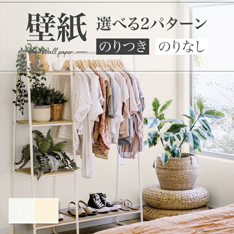 ɻ Ĵ ɤĴ ۥ磻ȷ ý ɻ  diy  ե Ž ӥ ꥫ V-wall  Τʤ Τդ