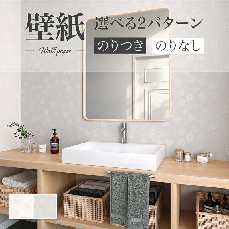 ɻ ɥå ۥ磻ȷ 졼 ̲Ĵ  ̽  diy  ե Ž ӥ ꥫ V-wall  Τʤ