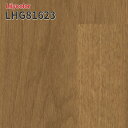 LHG81623 抗菌 防カビ クッションフロア 衝撃吸収 土足対応 リリカラ 2.0mm厚 182cm巾