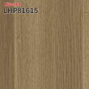 LHP81615 抗菌 防カビ ペット対応 犬 猫 クッションフロア リリカラ 2.3mm厚 182cm巾