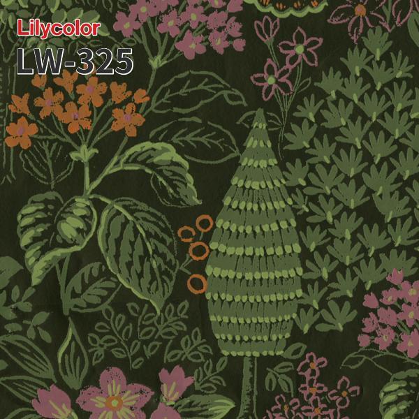 LW-325 Τʤɻ WILL ꥫ  佤