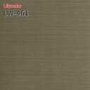 LW-461 のりつき壁紙 のりなし壁紙 WILL リリカラ 賃貸 補修
