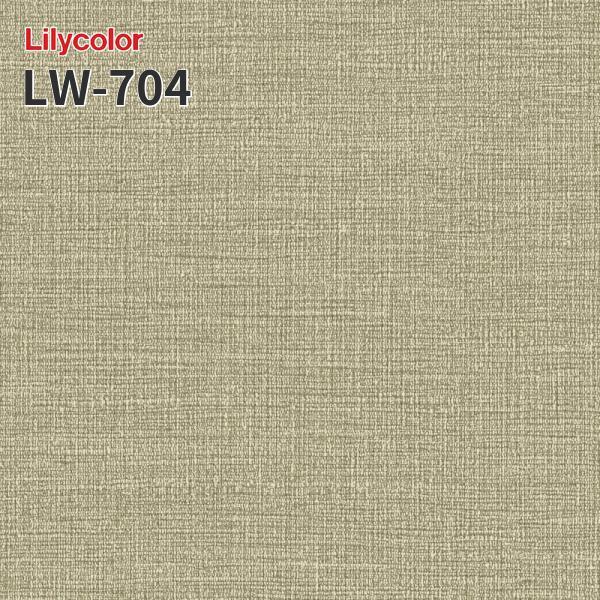 LW-704 Τʤɻ WILL ꥫ  佤