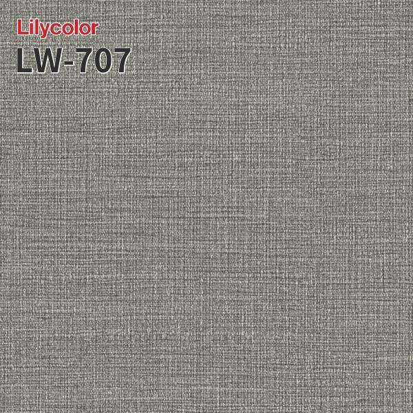 LW-707 Τʤɻ WILL ꥫ  佤