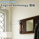 ǎ English Anthology Aviary ArA[ A  J ̂Ȃ ̂tǎ