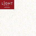 LL-6535 壁紙 天井おすすめ おしゃれ diy 賃貸 リフォーム 貼替 リビング リリカラ LIGHT クロス のりなし のり付き