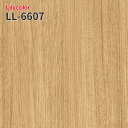 LL-6607 ボリュームタイプ 不燃認定 のりつき壁紙 のりなし壁紙 LIGHT リリカラ 賃貸 補修