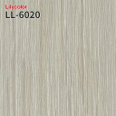 LL-6020 モード のりつき壁紙 のりなし壁紙 LIGHT リリカラ 賃貸 補修