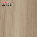 LL-6083 木目 ウッド のりつき壁紙 のりなし壁紙 LIGHT リリカラ 賃貸 補修