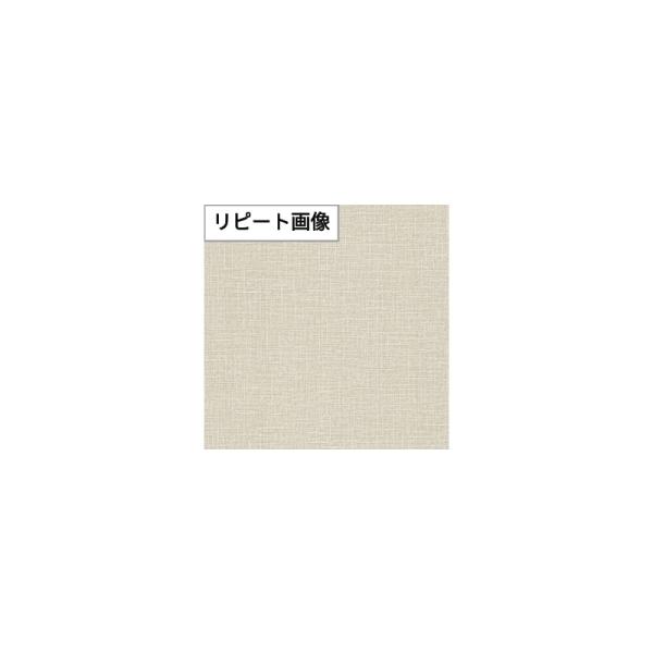 LL-6739 消臭 汚れ防止 のりなし壁紙 LIGHT リリカラ 賃貸 補修