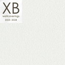 XB249 汚れキズに強い壁紙 石目調 おしゃれ diy 賃貸 リフォーム 貼替 リビング リリカラ XBクロス のりなし のり付き