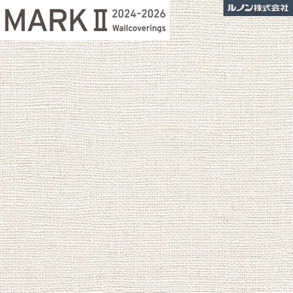 Rakuten - RM-803 のりなし壁紙 ルノン マーク2 織物調 麻 ホワイト系 白系 ナチュラル