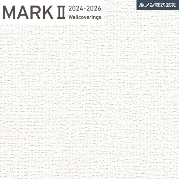 Rakuten - RM-810 のりなし壁紙 ルノン マーク2 織物調 白系 ホワイト系 撥水 抗菌
