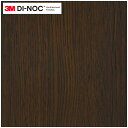 水まわり専用カッティングシート 天井壁面用ダイノックシート 3M スリーエム 122cm巾 WG-022NEO 木目