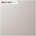 水まわり専用カッティングシート 天井壁面用ダイノックシート 3M スリーエム 122cm巾 AE-1632NEO 石目