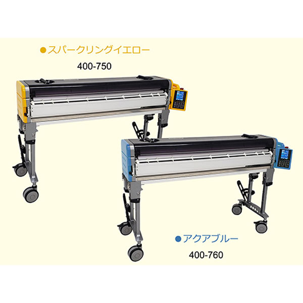 楽天市場】ヤヨイ 糊 付 機(DIY・工具|花・ガーデン・DIY)の通販 楽天市場】ヤヨイ 糊 付 機(DIY・工具|花・ガーデン・DIY)の通販