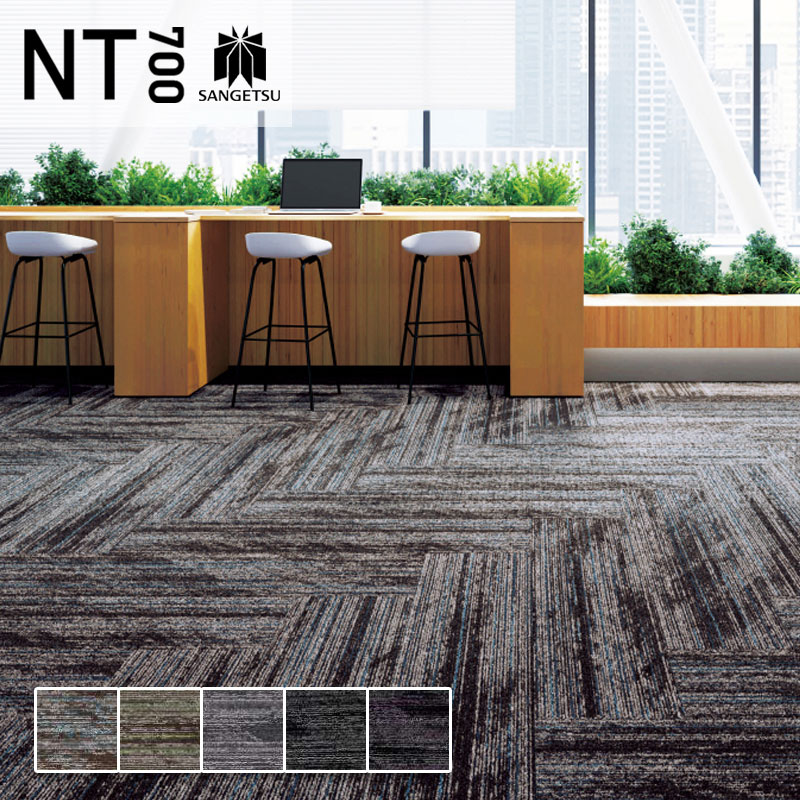 タイルカーペット サンゲツ 安い 25×100 NTH-7040 F-eco オブリークライトプランク F