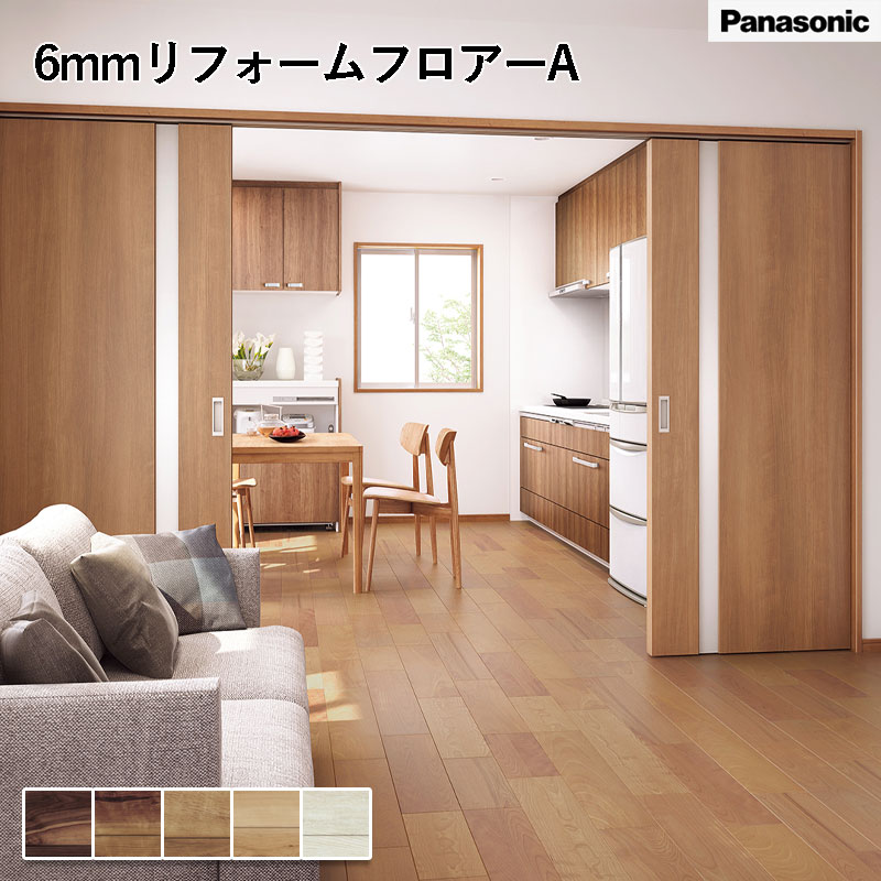 �ѥʥ��˥å� 6mm��ե�����ե�����A ��303mm Ĺ��1818mm ����6mm 1������6������3.3m2��KERT6V2 ����̵��