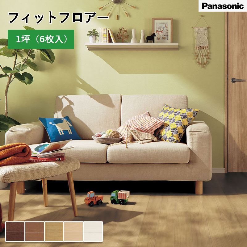 �ѥʥ��˥å� �ե��åȥե����� ��303mm Ĺ��1818mm ����12mm 1������6������3.3m2��1�� KEFV3 ����̵��