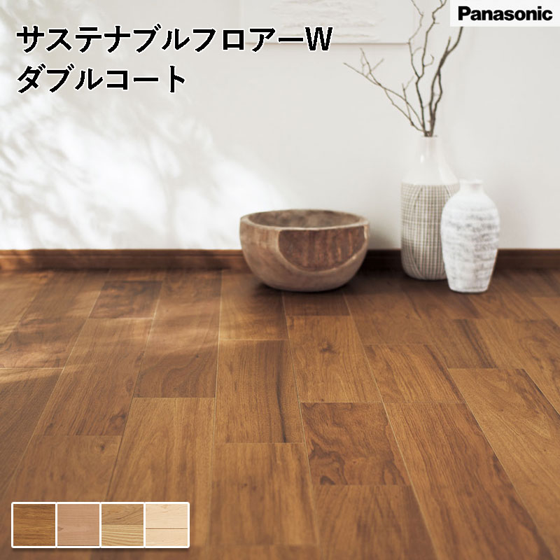 �ѥʥ��˥å� �����ƥʥ֥�ե�����W ���֥륳���� ��303mm Ĺ��1818mm ����12mm 1������3������1.65m2��Ⱦ�� KEEWHV23SB ����...