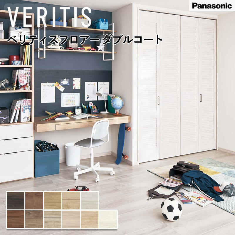 �ѥʥ��˥å� �٥�ƥ����ե����� ���֥륳���� ��303mm Ĺ��1818mm ����12mm 1������6������3.3m2������̵��