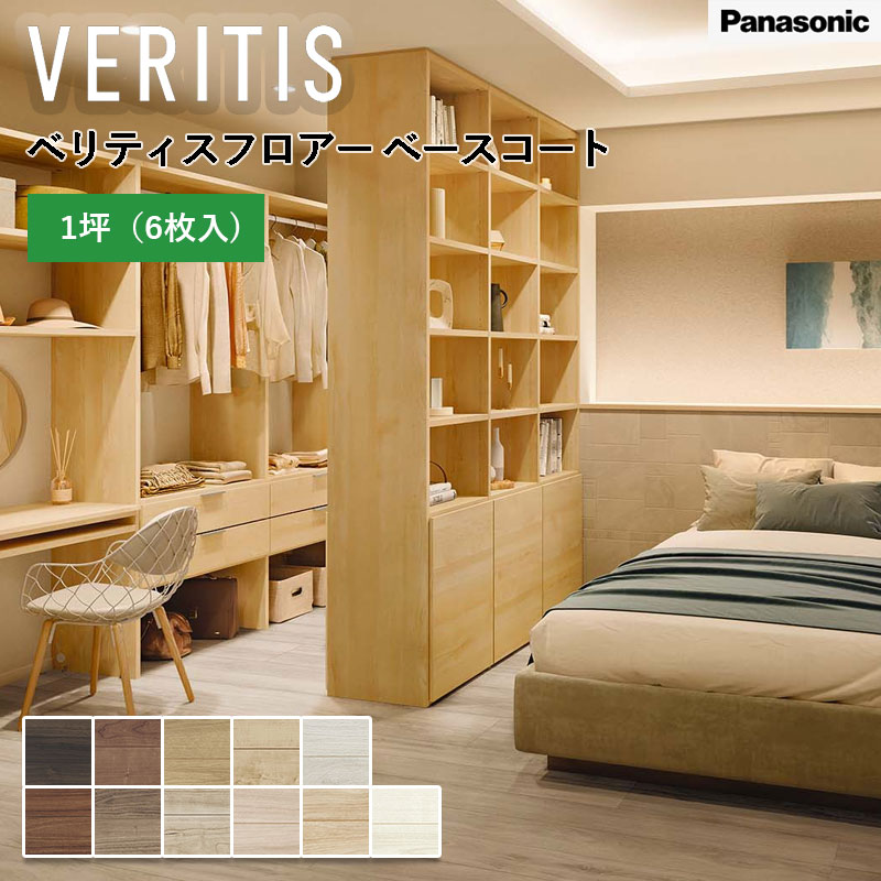 �ѥʥ��˥å� �٥�ƥ����ե����� �١��������� ��303mm Ĺ��1818mm ����12mm 1������6������3.3m2��1�� KEESV2 ����̵��