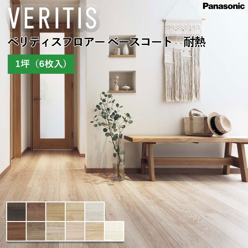 �ѥʥ��˥å� �٥�ƥ����ե����� �١��������� ��Ǯ ��303mm Ĺ��1818mm ����12mm 1������6������3.3m2��1�� KEESHV2 ����̵��