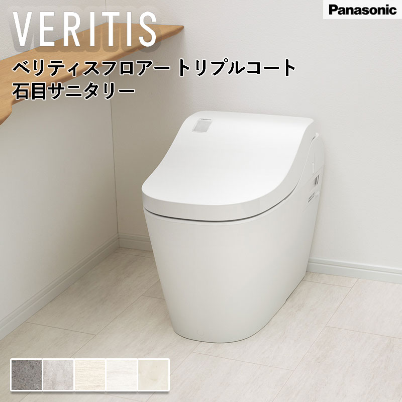 �ѥʥ��˥å� �٥�ƥ����ե����� �ȥ�ץ륳���� ���ܥ��˥��꡼ ��303mm Ĺ��1818mm ����12mm 1������3������1.65m2������̵��