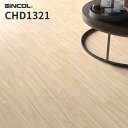 CHD1321 クッションフロア おしゃれ diy 掃除 簡単 抗菌 シンコール 3.5mm厚 182cm巾