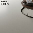 E1099 クッションフロア おしゃれ diy 掃除 簡単 抗菌 シンコール 1.8mm厚 182cm巾 ストーン 石 キースフロア