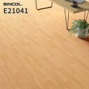 E21041 クッションフロア おしゃれ diy 掃除 簡単 抗菌 シンコール 1.8mm厚 200cm巾 木目 ウッド アカシア
