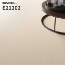 E21202 クッションフロア おしゃれ diy 掃除 簡単 抗菌 シンコール 1.8mm厚 200cm巾 サンドクレイ 石