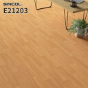 E21203 クッションフロア おしゃれ diy 掃除 簡単 抗菌 シンコール 1.8mm厚 200cm巾 木目 ウッド アカシア