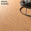 E1043 クッションフロア おしゃれ diy 掃除 簡単 抗菌 シンコール 1.8mm厚 182cm巾 木目 ナチュラルウッド