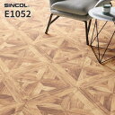 E1052 クッションフロア おしゃれ diy 掃除 簡単 抗菌 シンコール 1.8mm厚 182cm巾 木目 ウッド パーケット