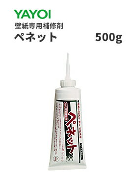 ̵ۥ襤ɻܹѹޡɻޡڥͥåȡ500g饤ȥܥ꡼220-631