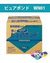 【送料無料】東リ クロス 壁紙用接着剤 壁紙施工用でん粉系接着剤 東リ ピュアボンド WN01 18kg