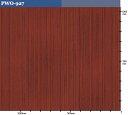 【送料無料】カッティングシート　パロア　木目　122cm巾　PWO-927　ローズウッド（柾）