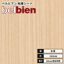 【送料無料】ベルビアン カッティングシート 木目 ウッド 粘着剤付き不燃化粧フィルム 122cm巾 W-723 会津桐(柾)